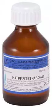 Натрия тетраборат, раствор 20%, 30 г
