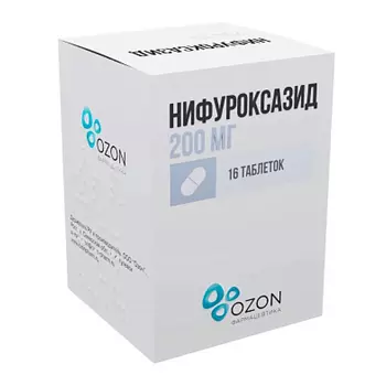 Нифуроксазид, капсулы 200 мг (Озон), 16 шт.