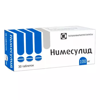Нимесулид, таблетки 100 мг, 30 шт.