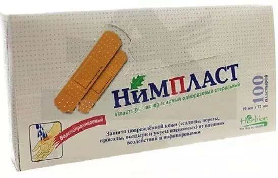 Нимпласт, пластырь 1.9 см х 7.2 см, 100 шт.