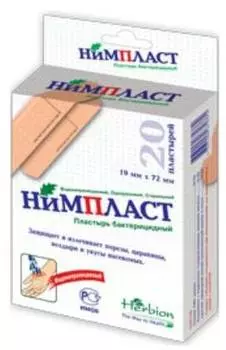 Нимпласт, пластырь 1.9 см х 7.2 см. 20 шт.