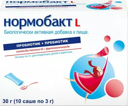 Нормобакт L, порошок, саше 3 г, 10 шт.