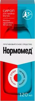 Нормомед, сироп 50 мг/мл, 120 мл