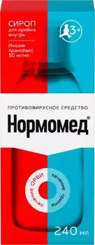 Нормомед, сироп 50 мг/мл, 240 мл