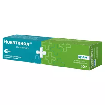 Новатенол, крем 5%, 50 г