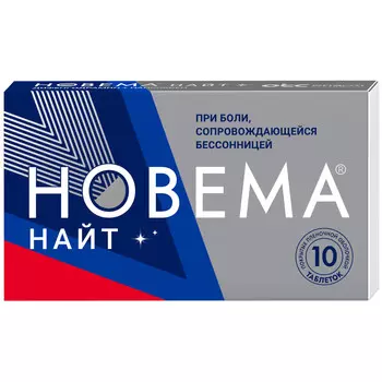 Новема, таблетки, 25 мг+220 мг