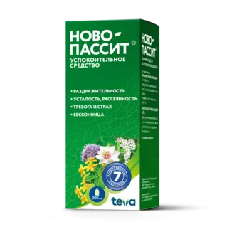 Ново-Пассит, раствор, 200 мл