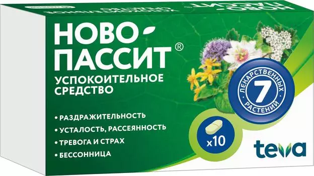 Ново-пассит, таблетки, комплекс