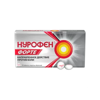 Нурофен форте, таблетки 400 мг, 12 шт.
