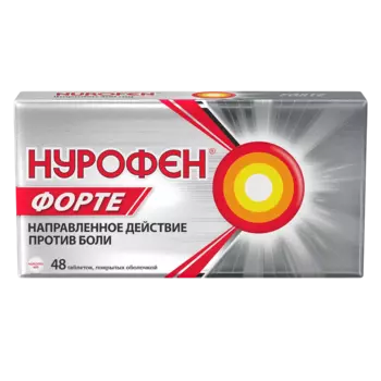 Нурофен форте таблетки, покрытые оболочкой 400 мг, 48 шт.