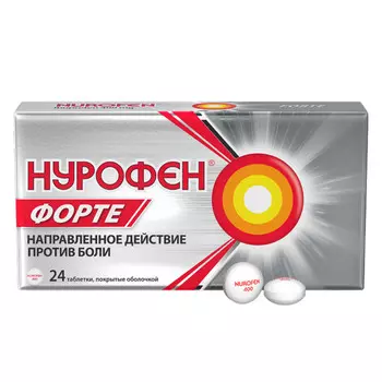Нурофен Форте, таблетки покрыт. плен. об. 400 мг, 24 шт.