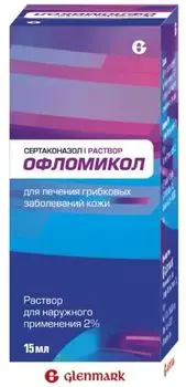 Офломикол, раствор 2% 15 мл, 1 шт.