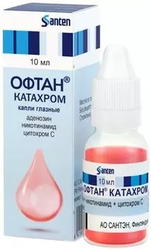 Офтан Катахром, капли глазные, 10 мл