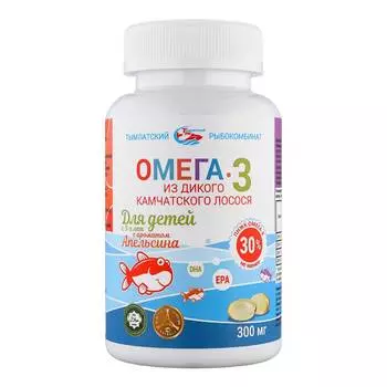 Омега-3, капсулы, 300 мг