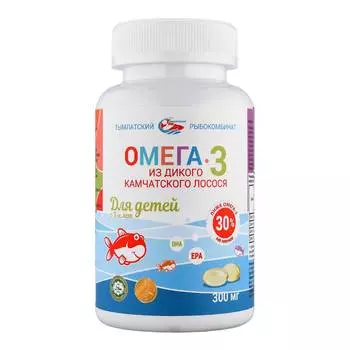Омега-3, капсулы, 300 мг