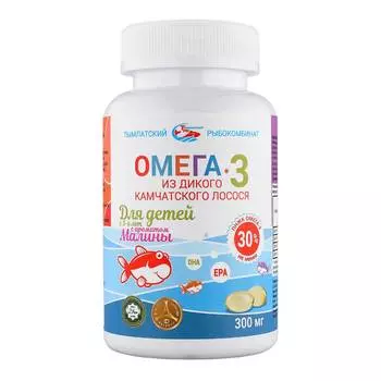 Омега-3, капсулы, 300 мг