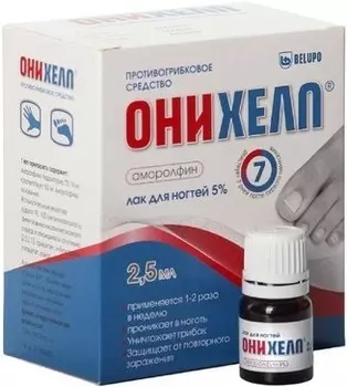 Онихелп, лак для ногтей 5% 2.5 мл, 1 шт.