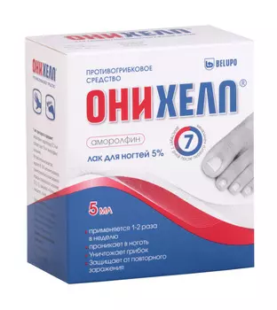 Онихелп, лак 5%, 5 мл