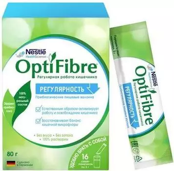 ОптиФайбер, порошок саше 5 г, 16 шт.