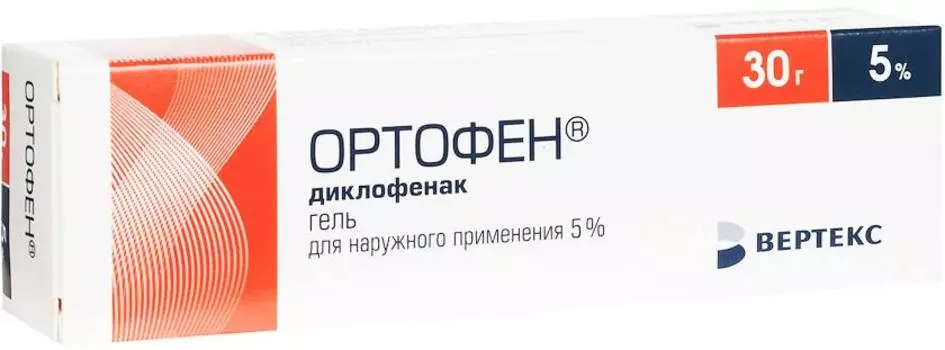Ортофен, гель 5%, 30 г