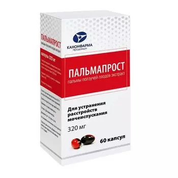 Пальмапрост, капсулы 320 мг, 60 шт.