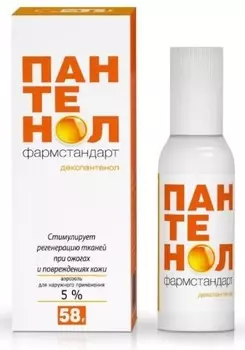 Пантенол Фармстандарт, пена 5%, аэрозоль 58 г