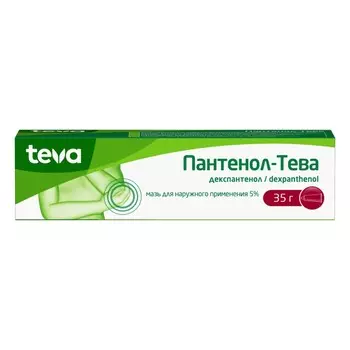 Пантенол-Тева, мазь 5%, 35 г