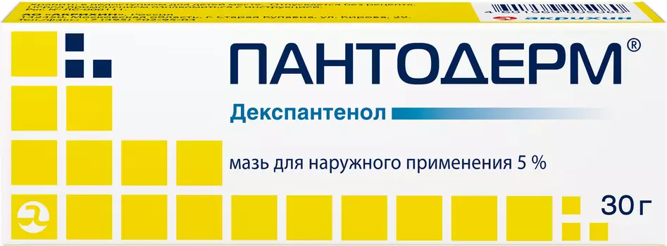 Пантодерм, мазь 5%, 30 г
