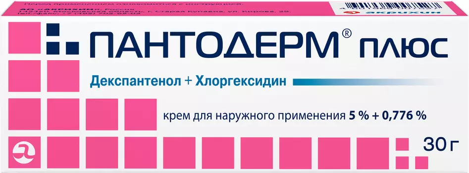 Пантодерм плюс, крем 5%+0.776%, 30 г