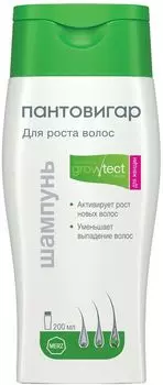 Пантовигар, шампунь