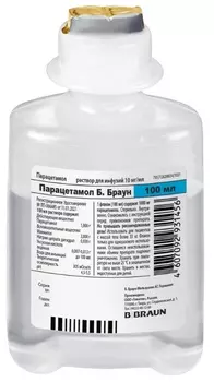 Парацетамол Б.Браун, раствор для инфузий 10 мг/мл фл 100 мл, 10 шт.
