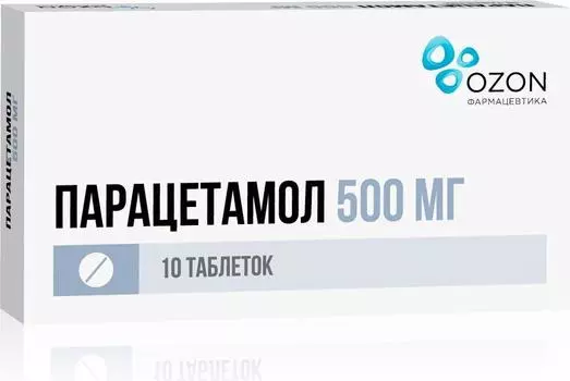 Парацетамол, таблетки 500 мг (Озон), 10 шт.