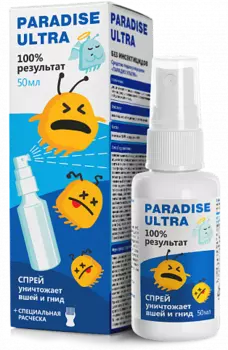 Парадиз Ультра, средство педикулицидное спрей 50 мл
