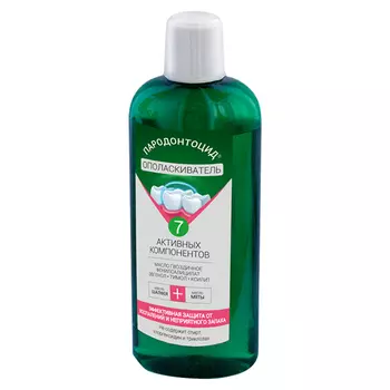 Пародонтоцид, ополаскиватель для полости рта 250 мл