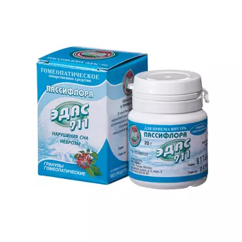 Эдас, гранулы