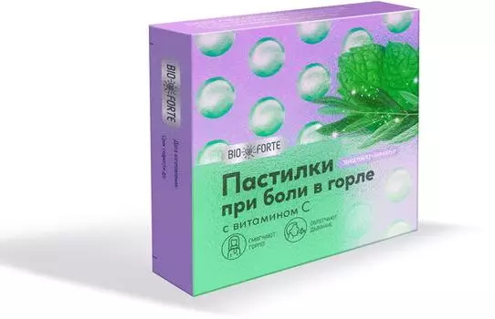 Пастилки при боли в горле BioForte, пастилки