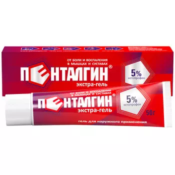 Пенталгин экстра-гель, гель 5% 50 г, 1 шт.