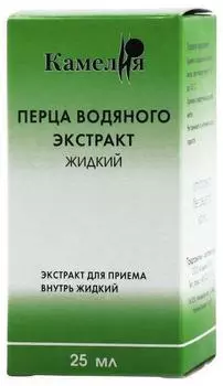 Перца водяного экстракт жидкий, 25 мл