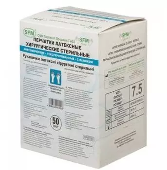 Перчатки латексные опудренные нестерильные средние, 50 пар