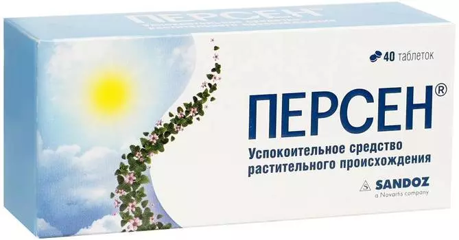 Персен таблетки, покрытые пленочной оболочкой, 40 шт.