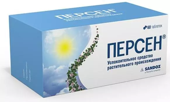 Персен, таблетки покрытые пленочной оболочкой, 60 шт.