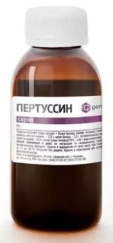 Пертуссин, сироп, 100 г