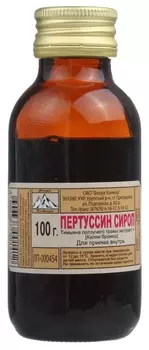 Пертуссин, сироп, 100 г