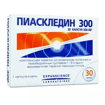 Пиаскледин 300, капсулы 300 мг, 30 шт.