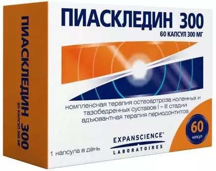 Пиаскледин 300, капсулы, 60 шт.