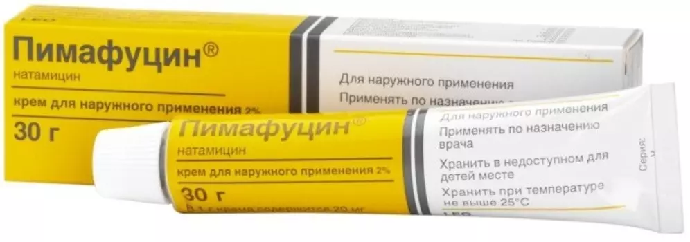 Пимафуцин, крем 2%, 30 г