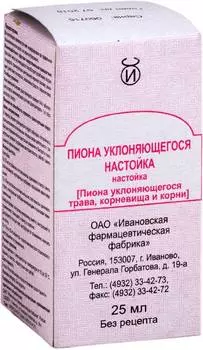 Пиона уклоняющегося настойка, настойка, комплекс