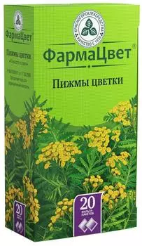 Пижмы цветки, пакетики 1.5 г, 20 шт.