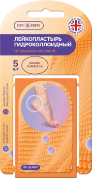 Пластырь гидроколлоидный ComForte 4,4 х 6.9 см, 5 шт.