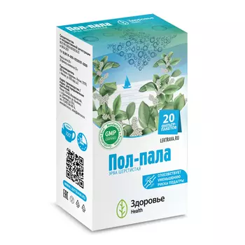 Пол-Пала Эрва шерстистая, фильтр-пакеты 1,5 г, 20 шт.